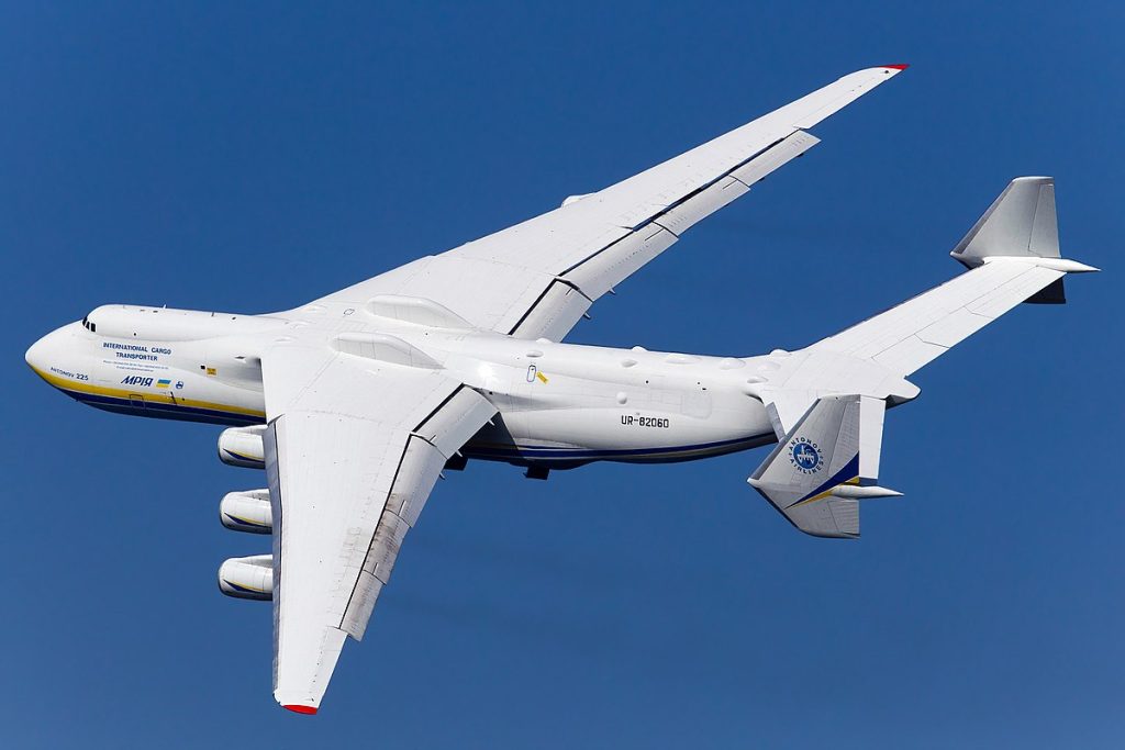 Ukraine Nỗ Lực Tìm Nguồn Tài Trợ Để Tái Sinh Vận Tải Cơ Siêu Lớn An-225 Mriya
