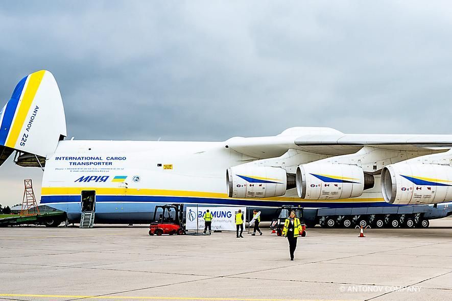 Ukraine Nỗ Lực Tìm Nguồn Tài Trợ Để Tái Sinh Vận Tải Cơ Siêu Lớn An-225 Mriya