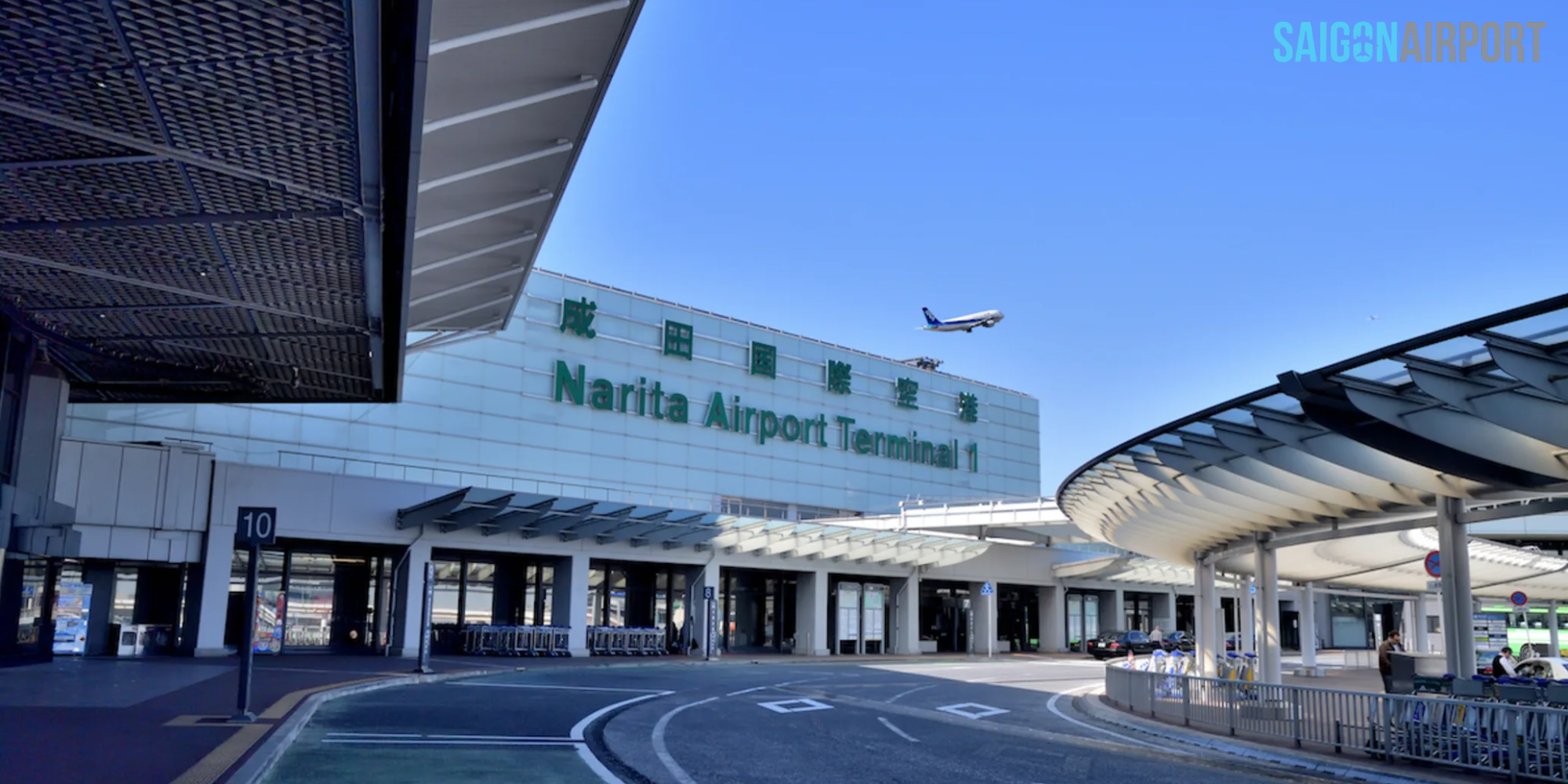 Sân bay Narita Nhật Bản Sân bay Narita Nhật Bản
