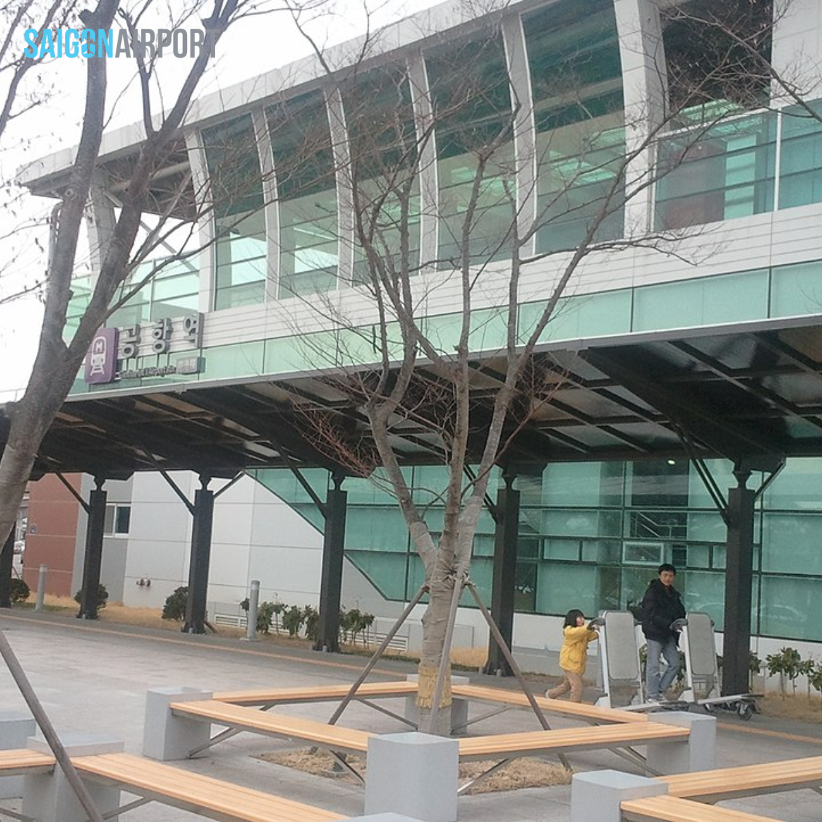 Ga sân bay quốc tế Gimhae